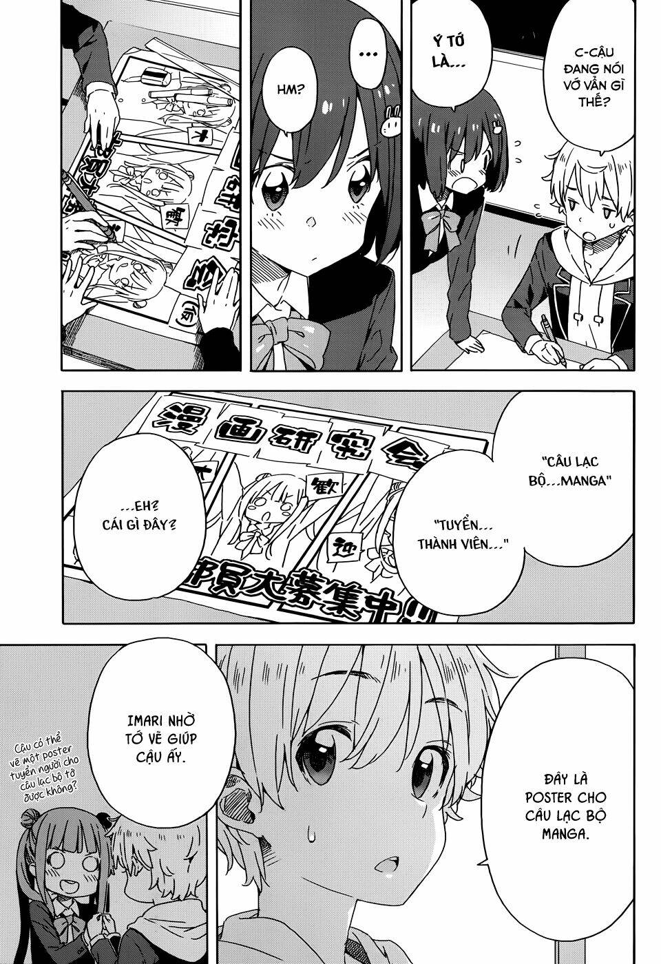 Rắc Rối Ở Câu Lạc Bộ Mỹ Thuật Chapter 23 - Trang 2