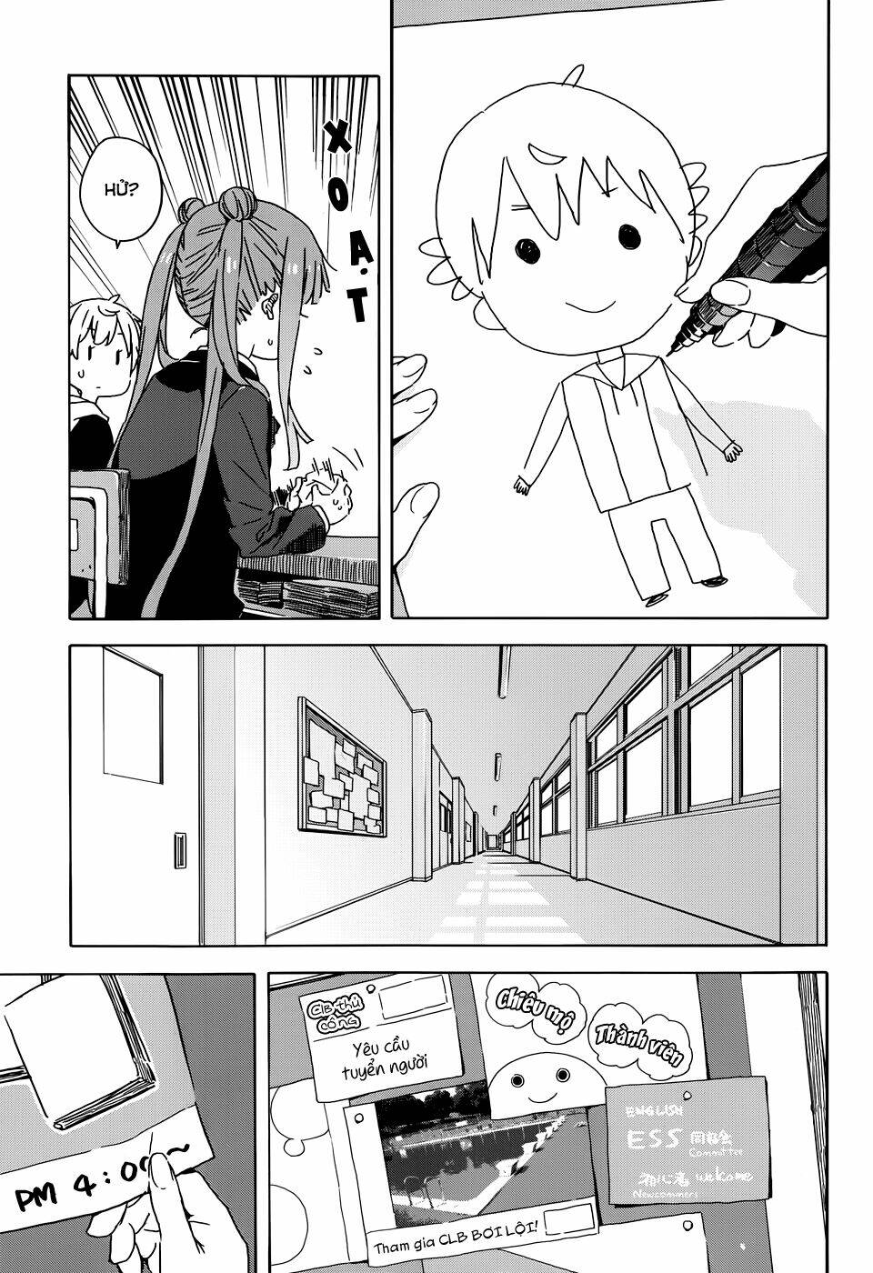 Rắc Rối Ở Câu Lạc Bộ Mỹ Thuật Chapter 23 - Trang 2