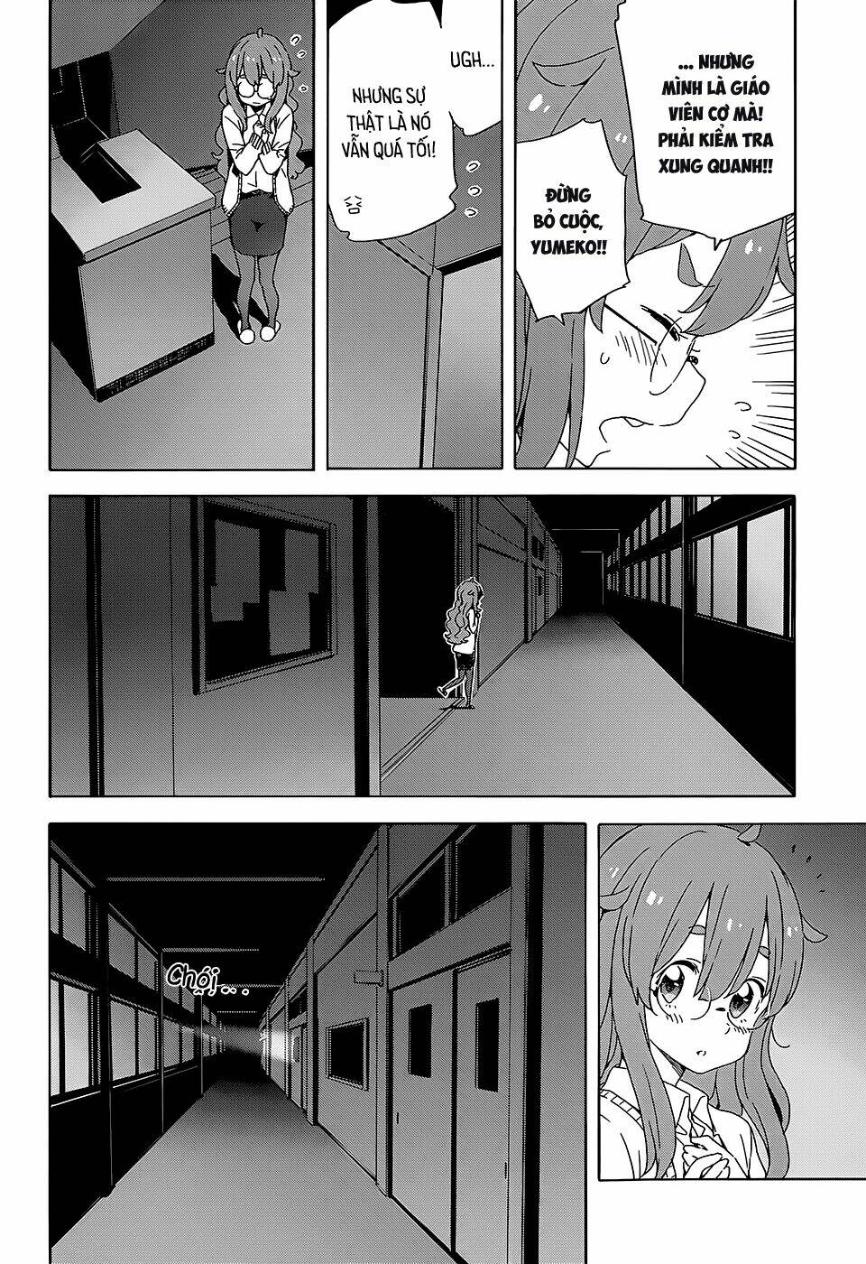 Rắc Rối Ở Câu Lạc Bộ Mỹ Thuật Chapter 25 - Trang 2