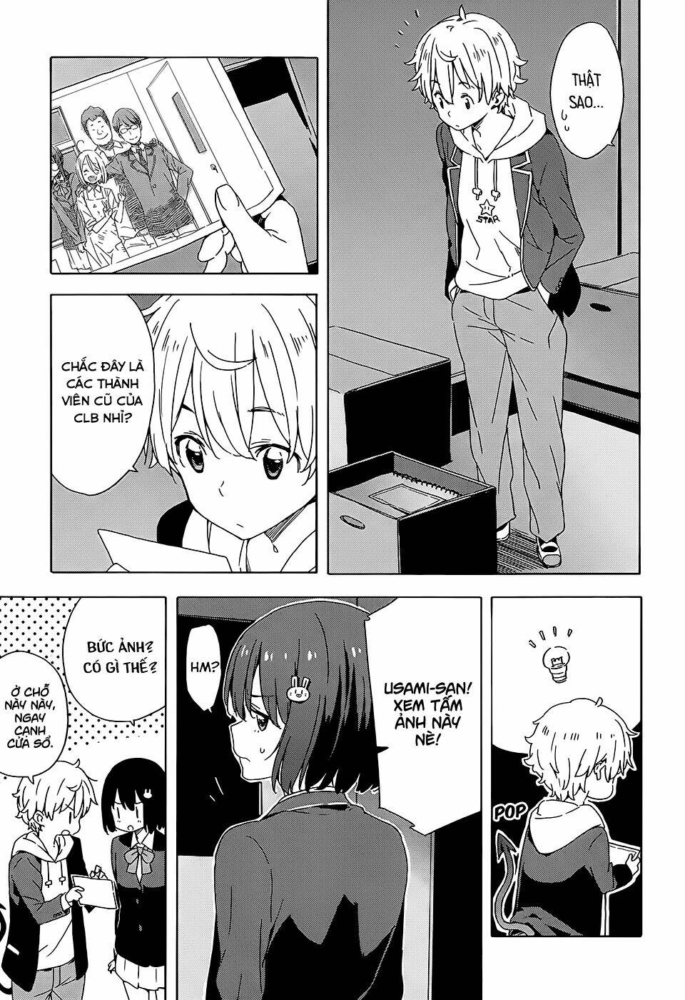 Rắc Rối Ở Câu Lạc Bộ Mỹ Thuật Chapter 25 - Trang 2