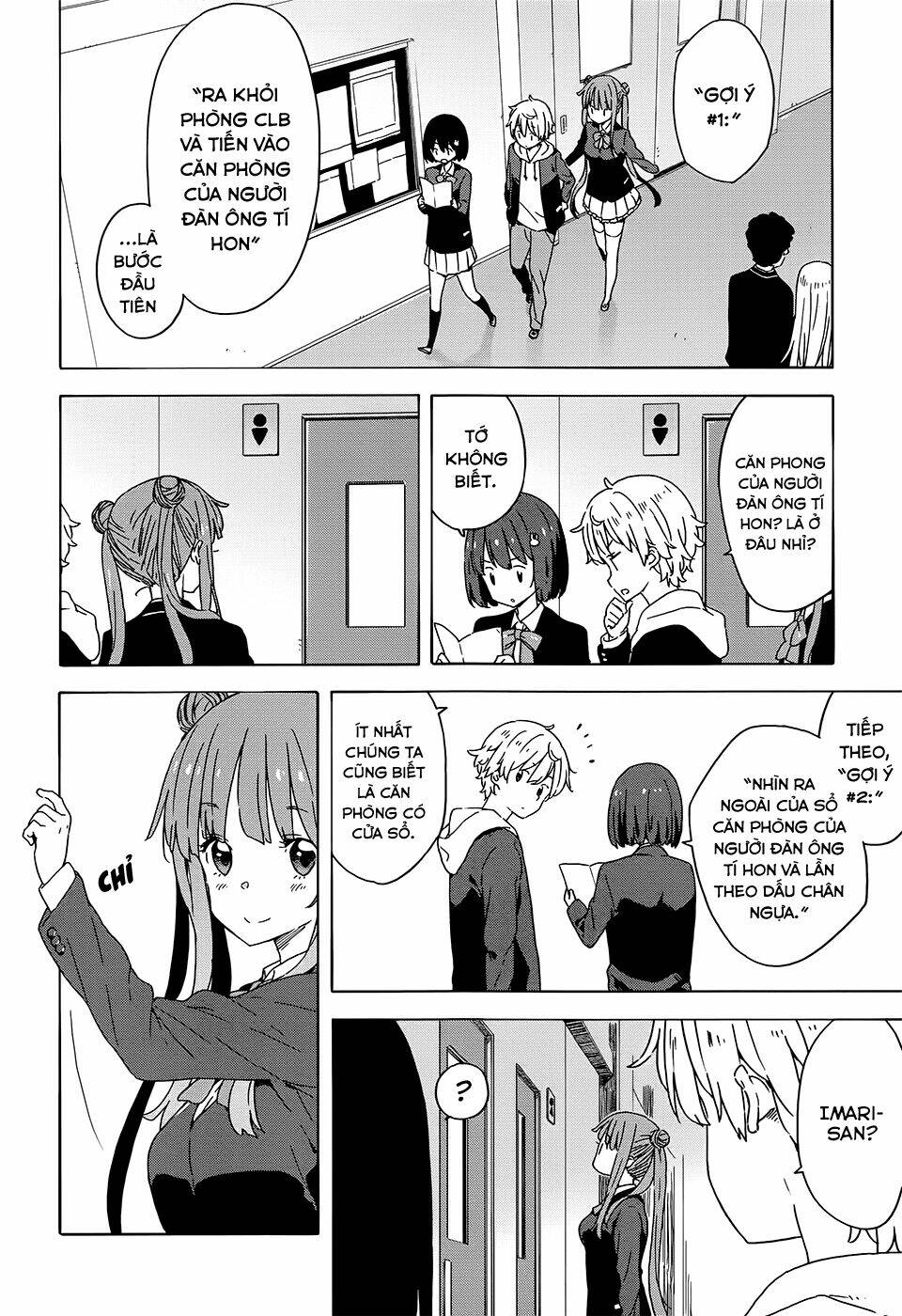 Rắc Rối Ở Câu Lạc Bộ Mỹ Thuật Chapter 26 - Trang 2