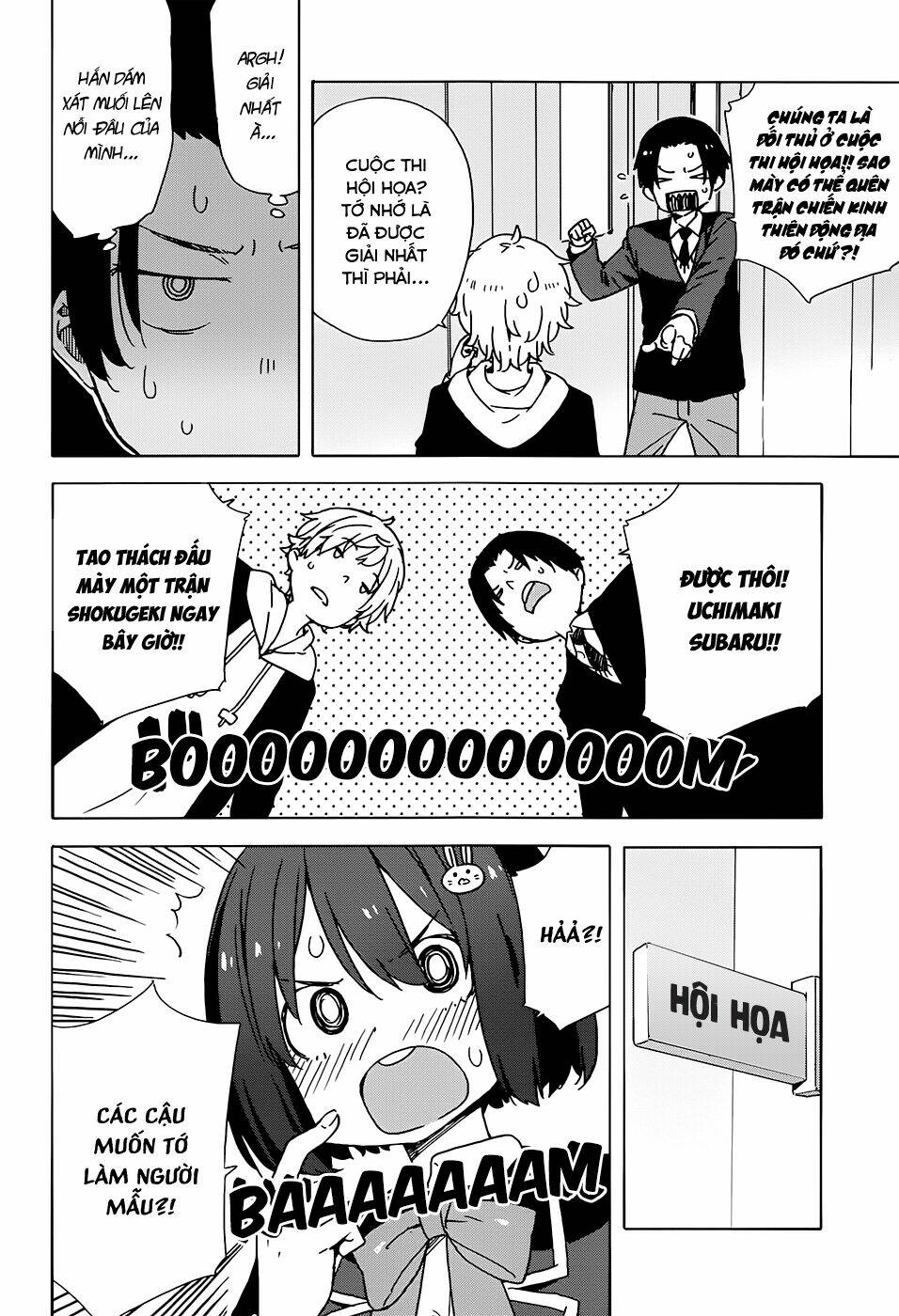 Rắc Rối Ở Câu Lạc Bộ Mỹ Thuật Chapter 27 - Trang 2