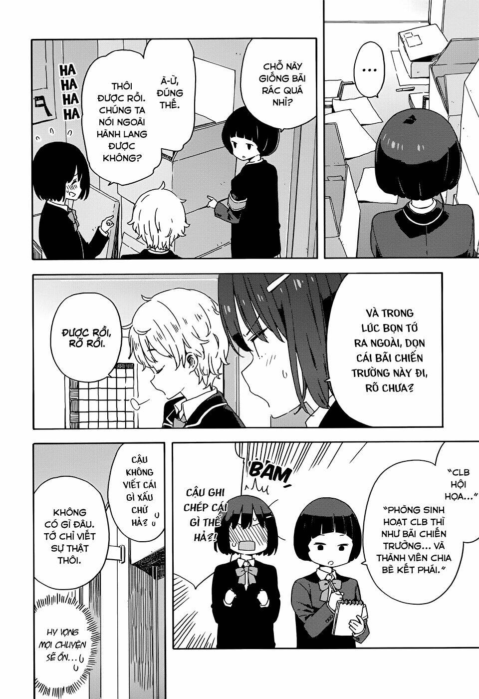 Rắc Rối Ở Câu Lạc Bộ Mỹ Thuật Chapter 28 - Trang 2