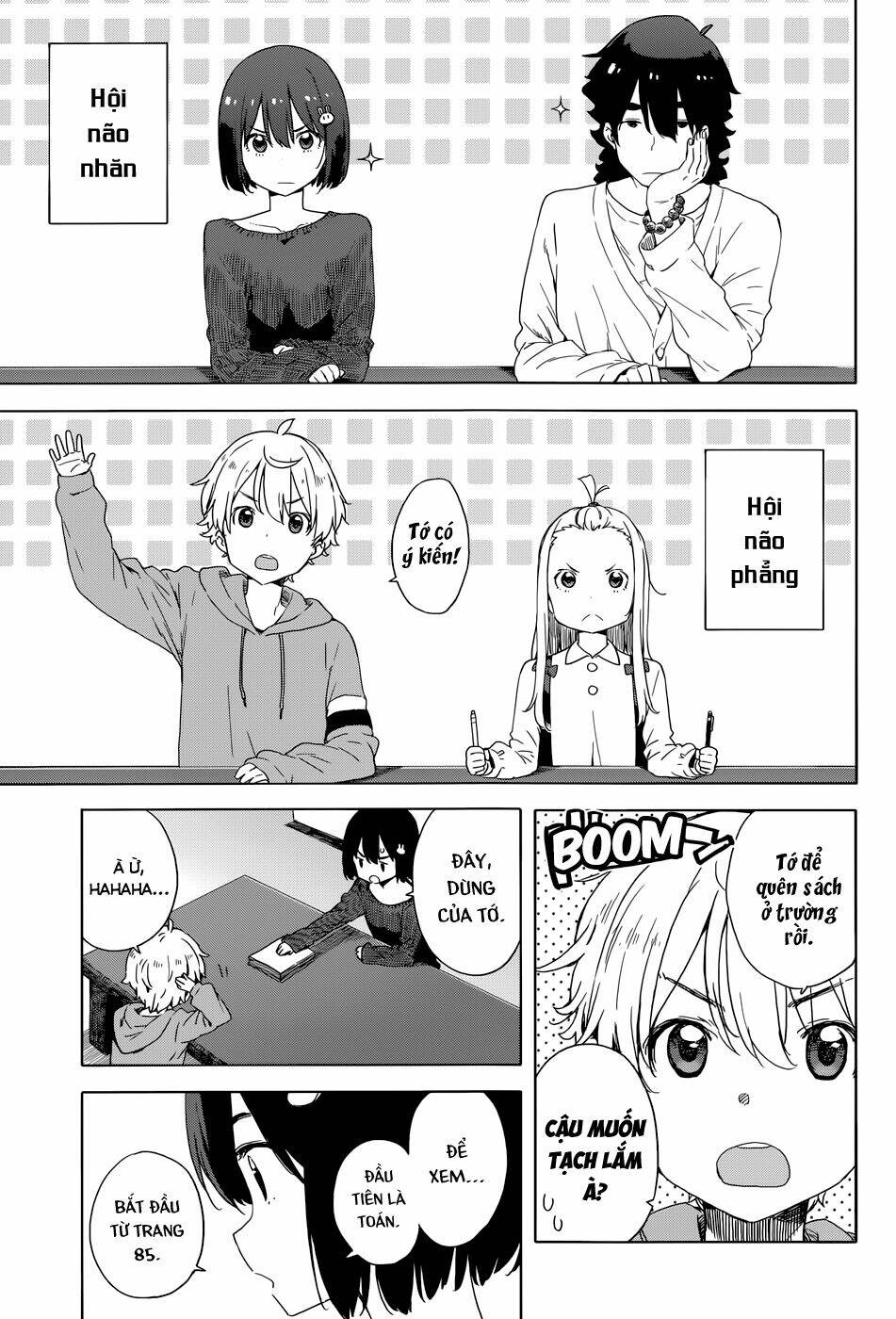 Rắc Rối Ở Câu Lạc Bộ Mỹ Thuật Chapter 31 - Trang 2