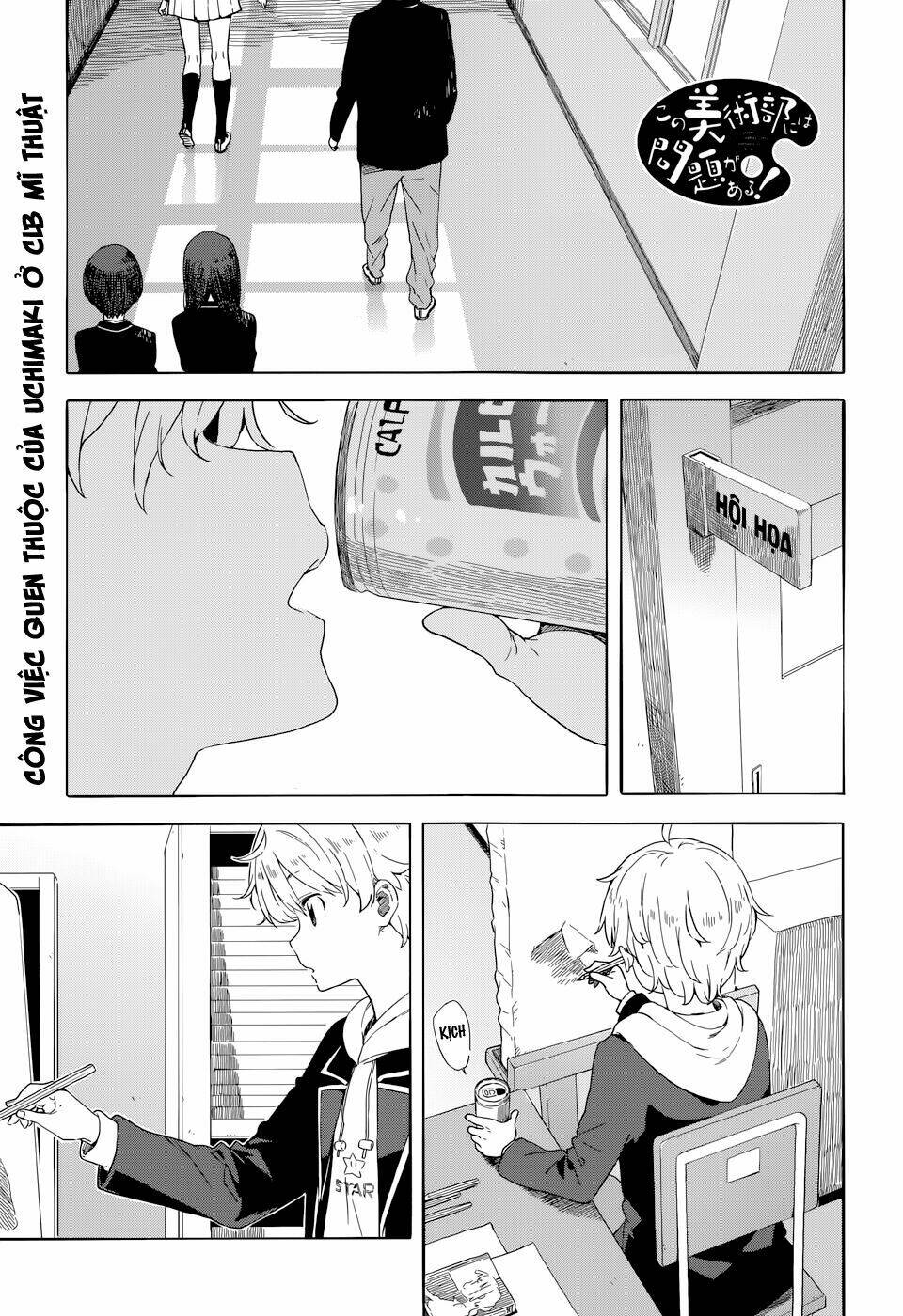 Rắc Rối Ở Câu Lạc Bộ Mỹ Thuật Chapter 32 - Trang 2