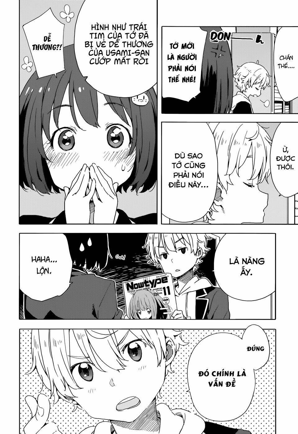 Rắc Rối Ở Câu Lạc Bộ Mỹ Thuật Chapter 33.5 - Trang 2