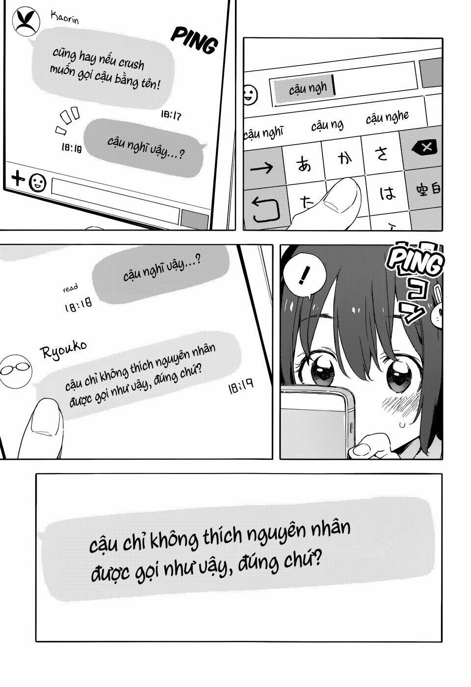 Rắc Rối Ở Câu Lạc Bộ Mỹ Thuật Chapter 33.5 - Trang 2