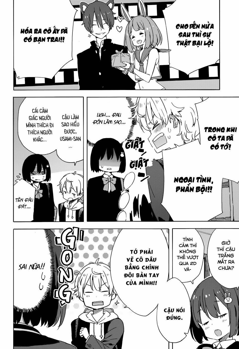 Rắc Rối Ở Câu Lạc Bộ Mỹ Thuật Chapter 33.5 - Trang 2