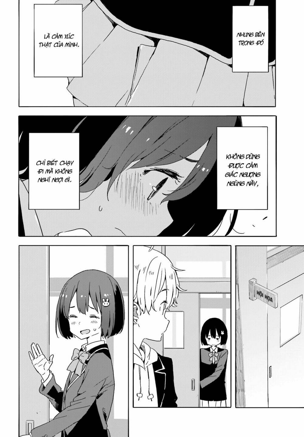 Rắc Rối Ở Câu Lạc Bộ Mỹ Thuật Chapter 35 - Trang 2