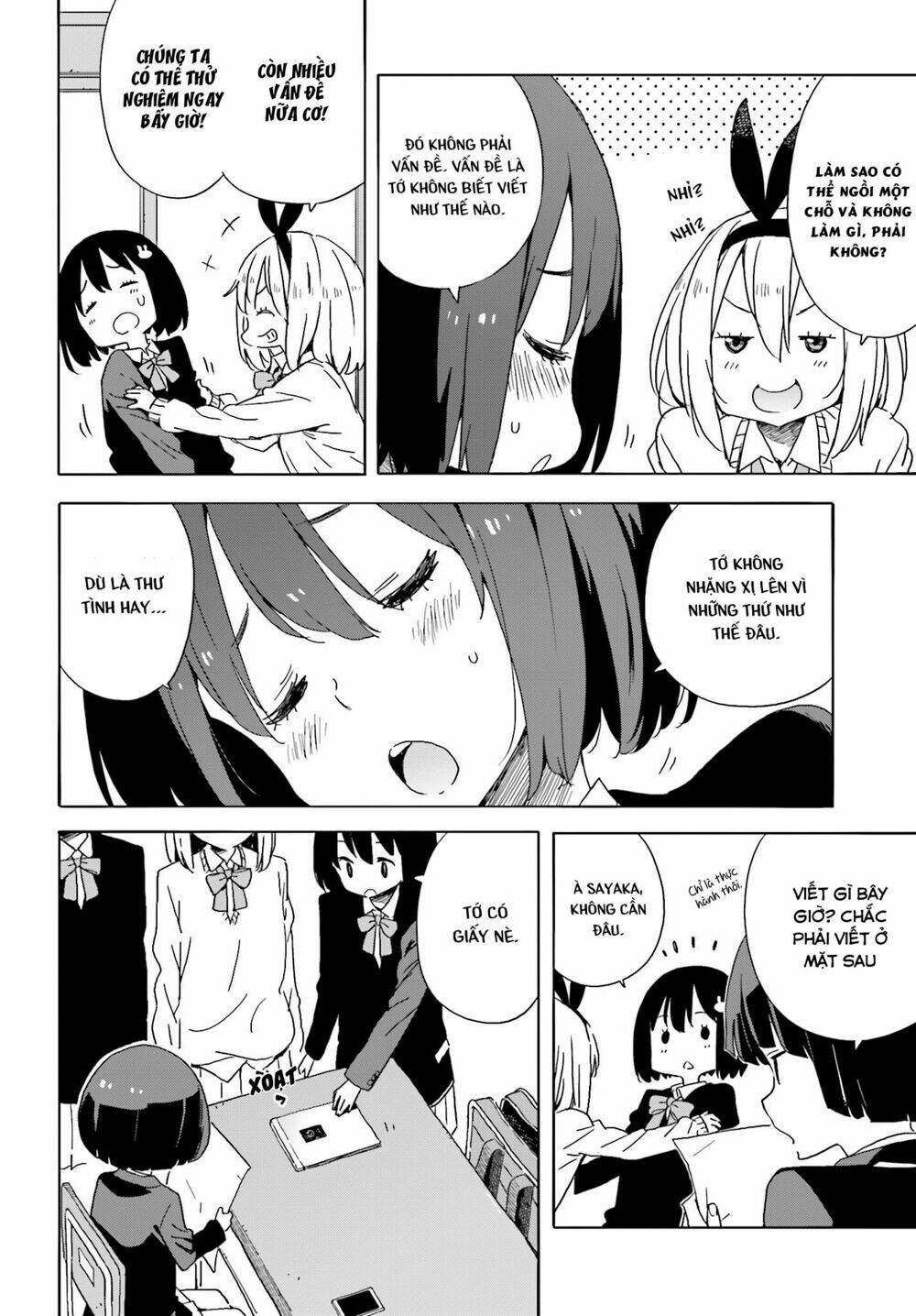 Rắc Rối Ở Câu Lạc Bộ Mỹ Thuật Chapter 35 - Trang 2