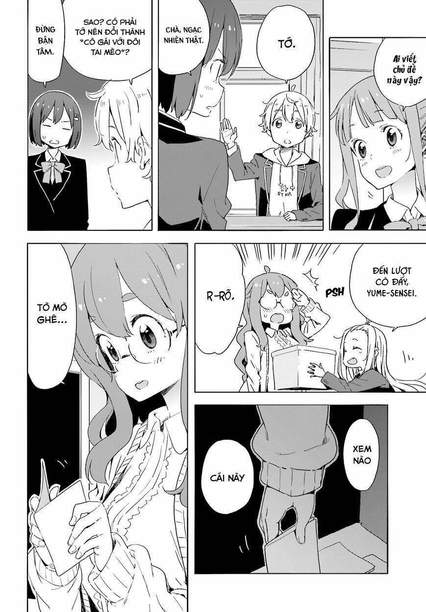 Rắc Rối Ở Câu Lạc Bộ Mỹ Thuật Chapter 36.5 - Trang 2