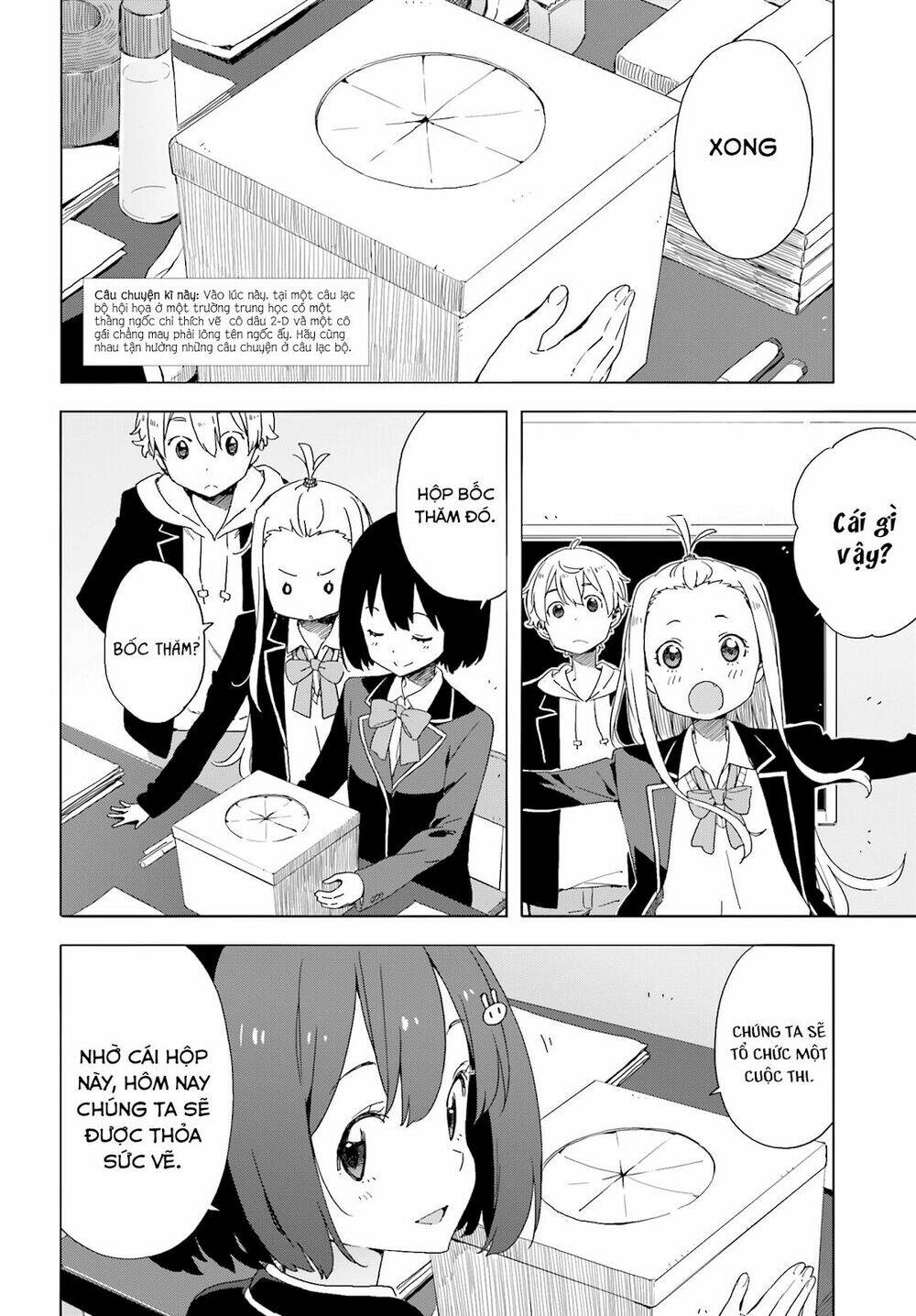 Rắc Rối Ở Câu Lạc Bộ Mỹ Thuật Chapter 36.5 - Trang 2