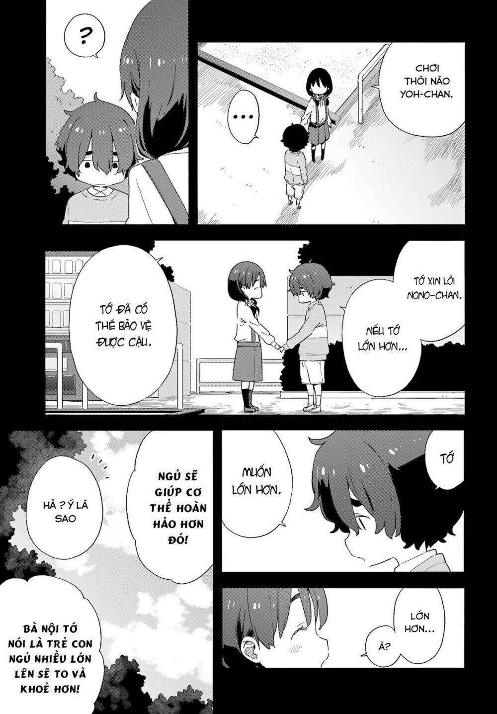 Rắc Rối Ở Câu Lạc Bộ Mỹ Thuật Chapter 37 - Trang 2