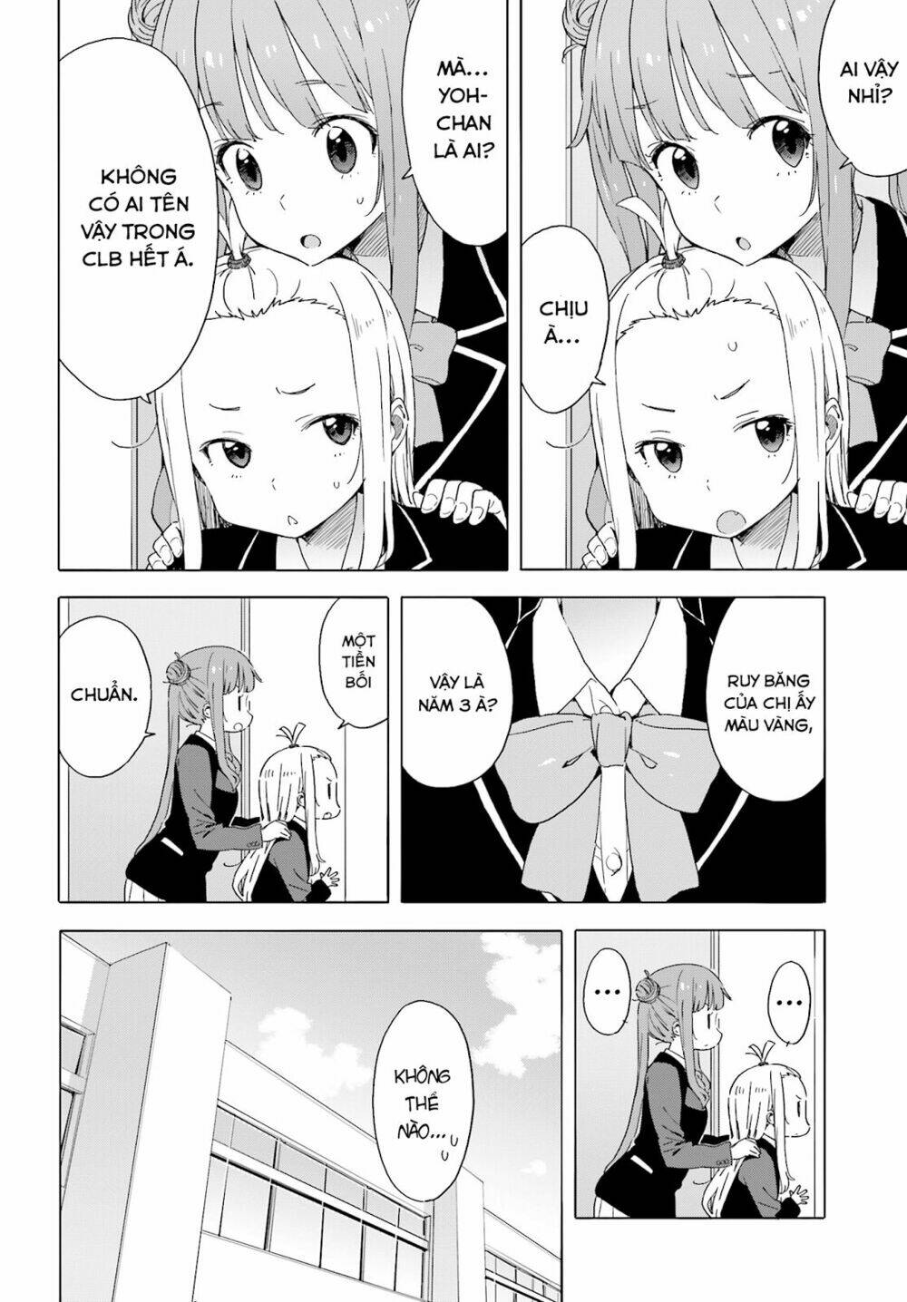 Rắc Rối Ở Câu Lạc Bộ Mỹ Thuật Chapter 37 - Trang 2