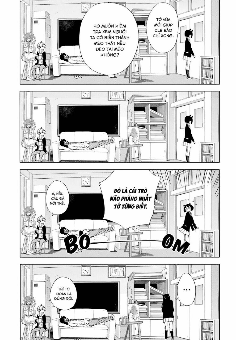 Rắc Rối Ở Câu Lạc Bộ Mỹ Thuật Chapter 39 - Trang 2