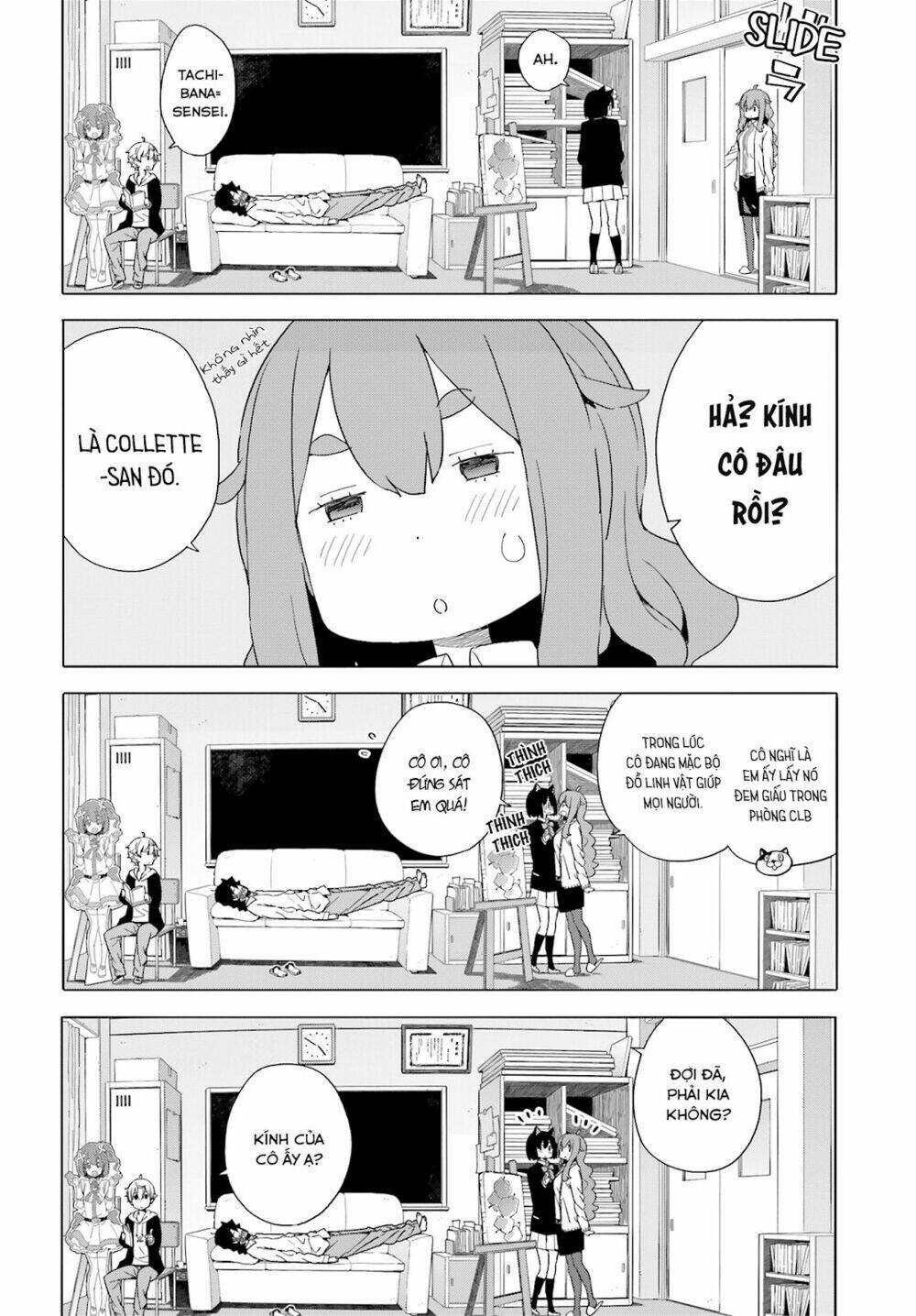 Rắc Rối Ở Câu Lạc Bộ Mỹ Thuật Chapter 39 - Trang 2