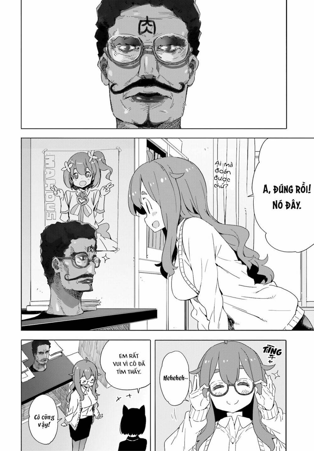 Rắc Rối Ở Câu Lạc Bộ Mỹ Thuật Chapter 39 - Trang 2