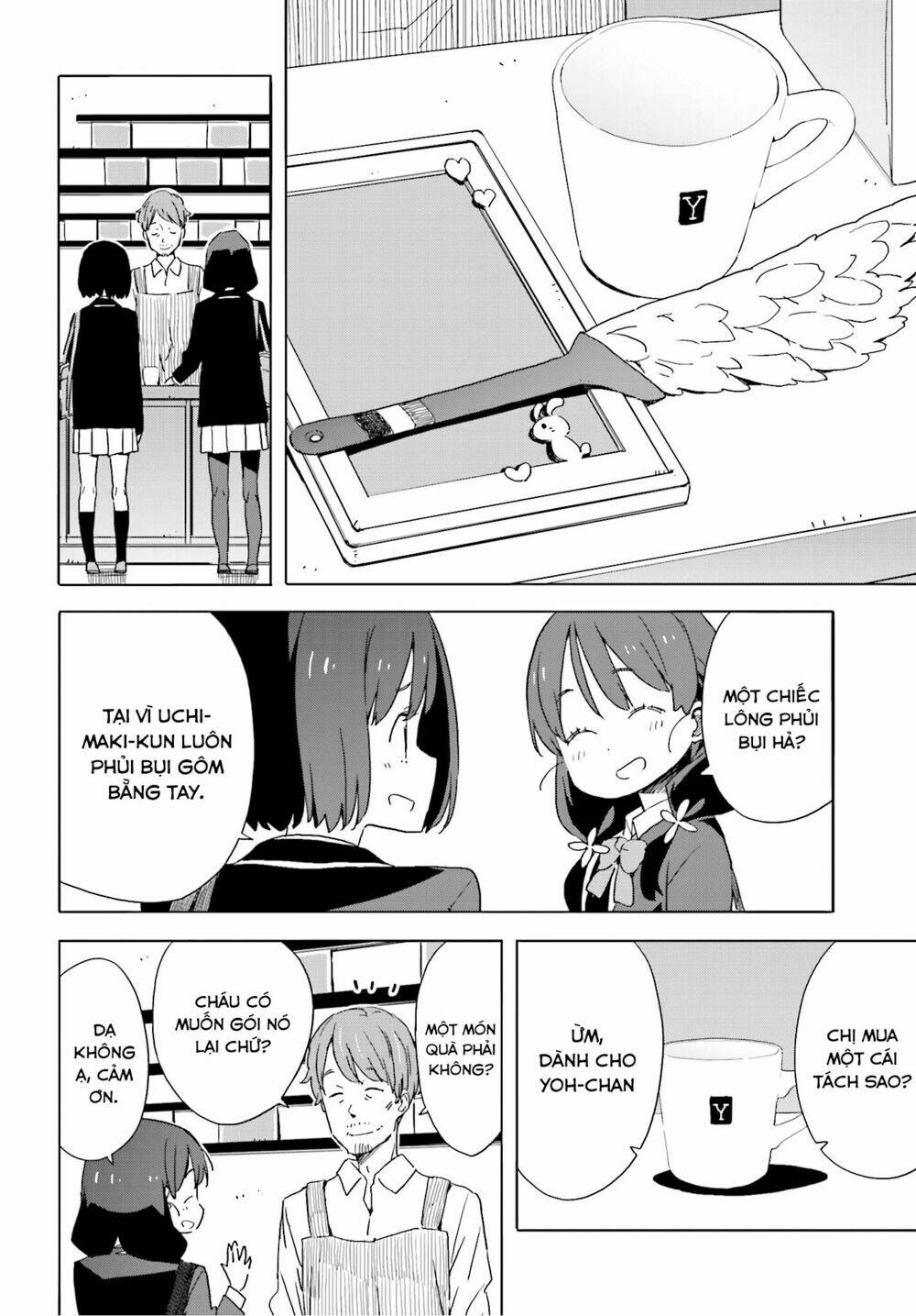 Rắc Rối Ở Câu Lạc Bộ Mỹ Thuật Chapter 40 - Trang 2