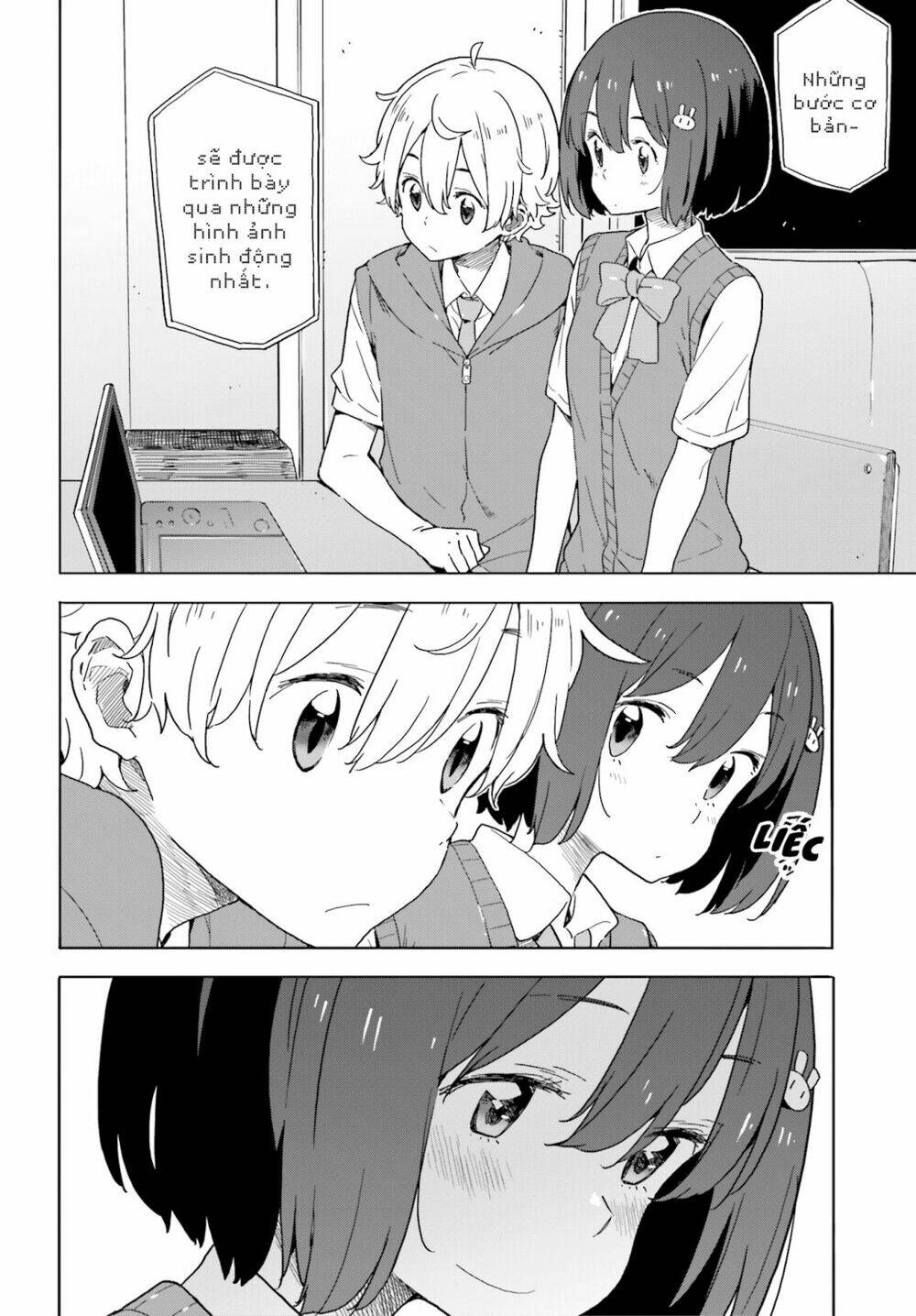 Rắc Rối Ở Câu Lạc Bộ Mỹ Thuật Chapter 41 - Trang 2