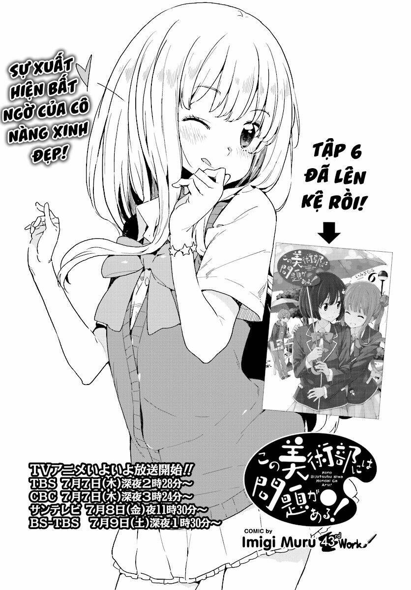Rắc Rối Ở Câu Lạc Bộ Mỹ Thuật Chapter 43 - Trang 2