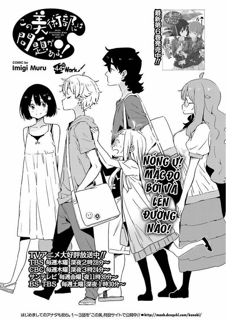 Rắc Rối Ở Câu Lạc Bộ Mỹ Thuật Chapter 44 - Trang 2