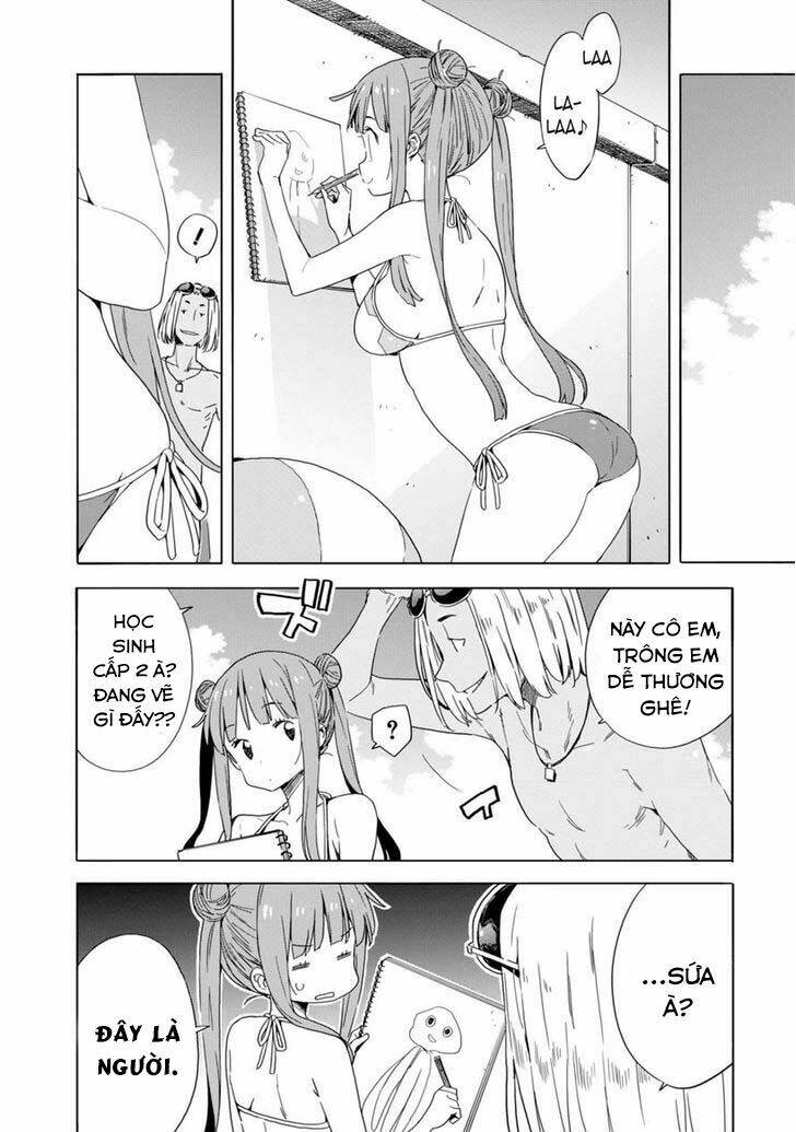 Rắc Rối Ở Câu Lạc Bộ Mỹ Thuật Chapter 45 - Trang 2