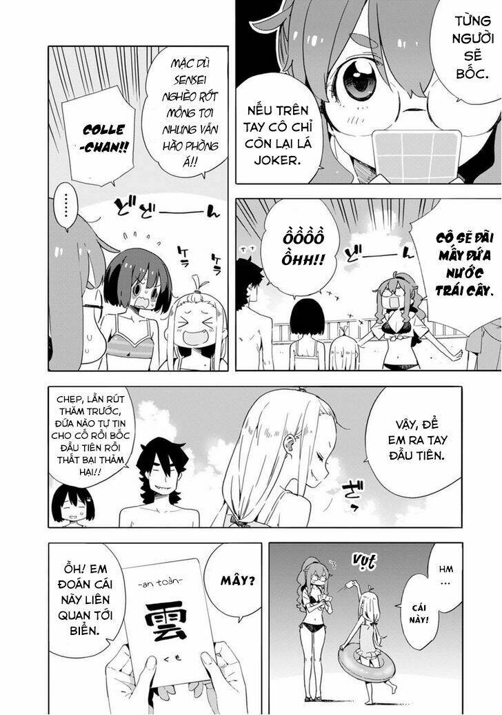 Rắc Rối Ở Câu Lạc Bộ Mỹ Thuật Chapter 45 - Trang 2