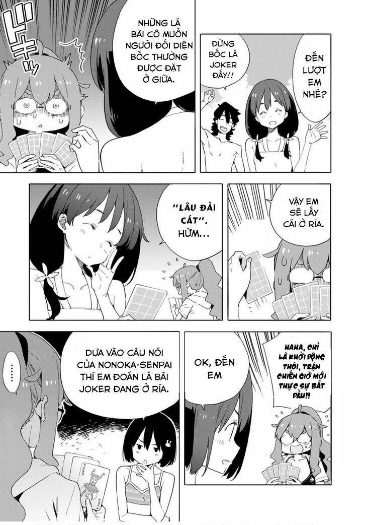 Rắc Rối Ở Câu Lạc Bộ Mỹ Thuật Chapter 45 - Trang 2