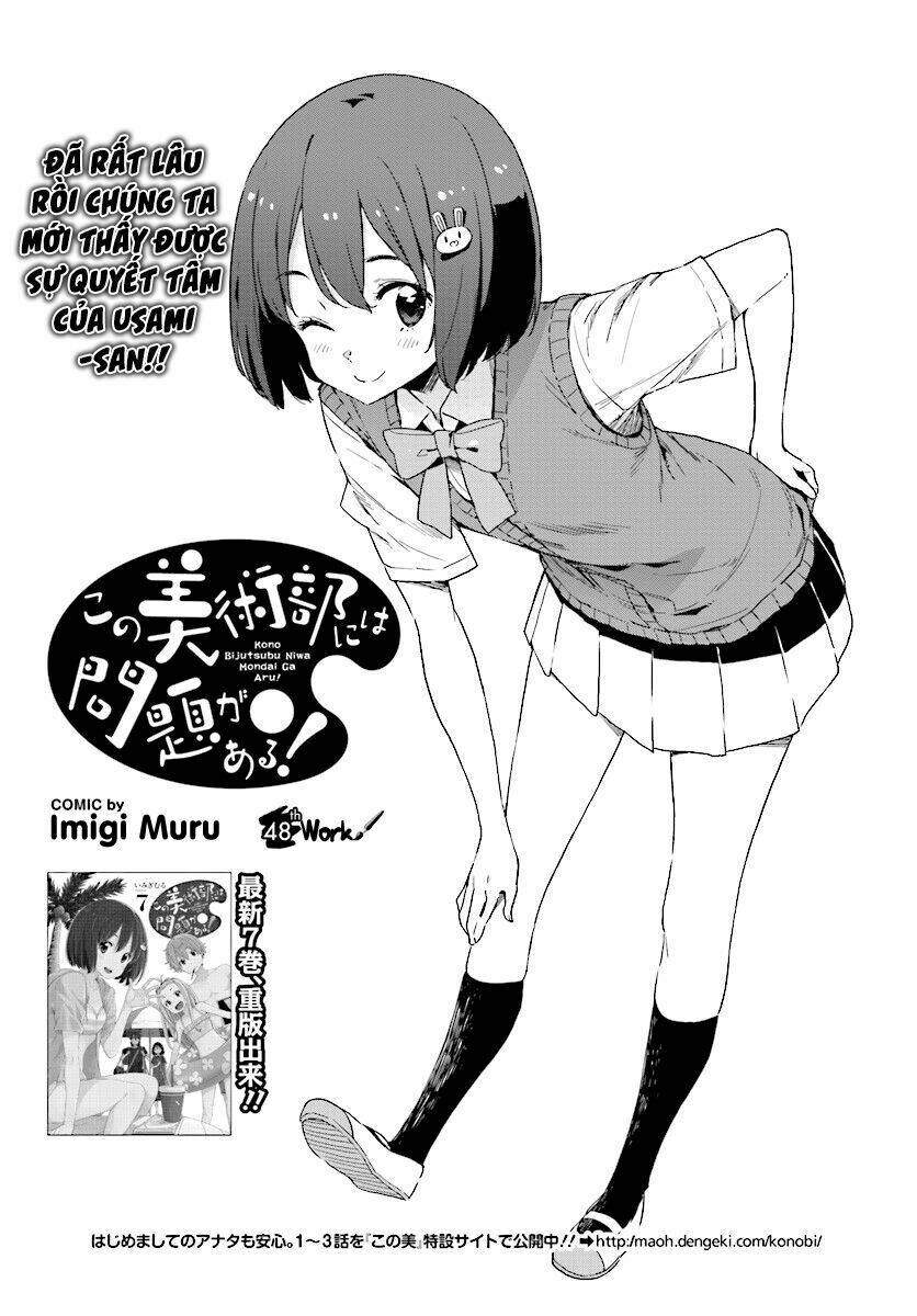 Rắc Rối Ở Câu Lạc Bộ Mỹ Thuật Chapter 48 - Trang 2