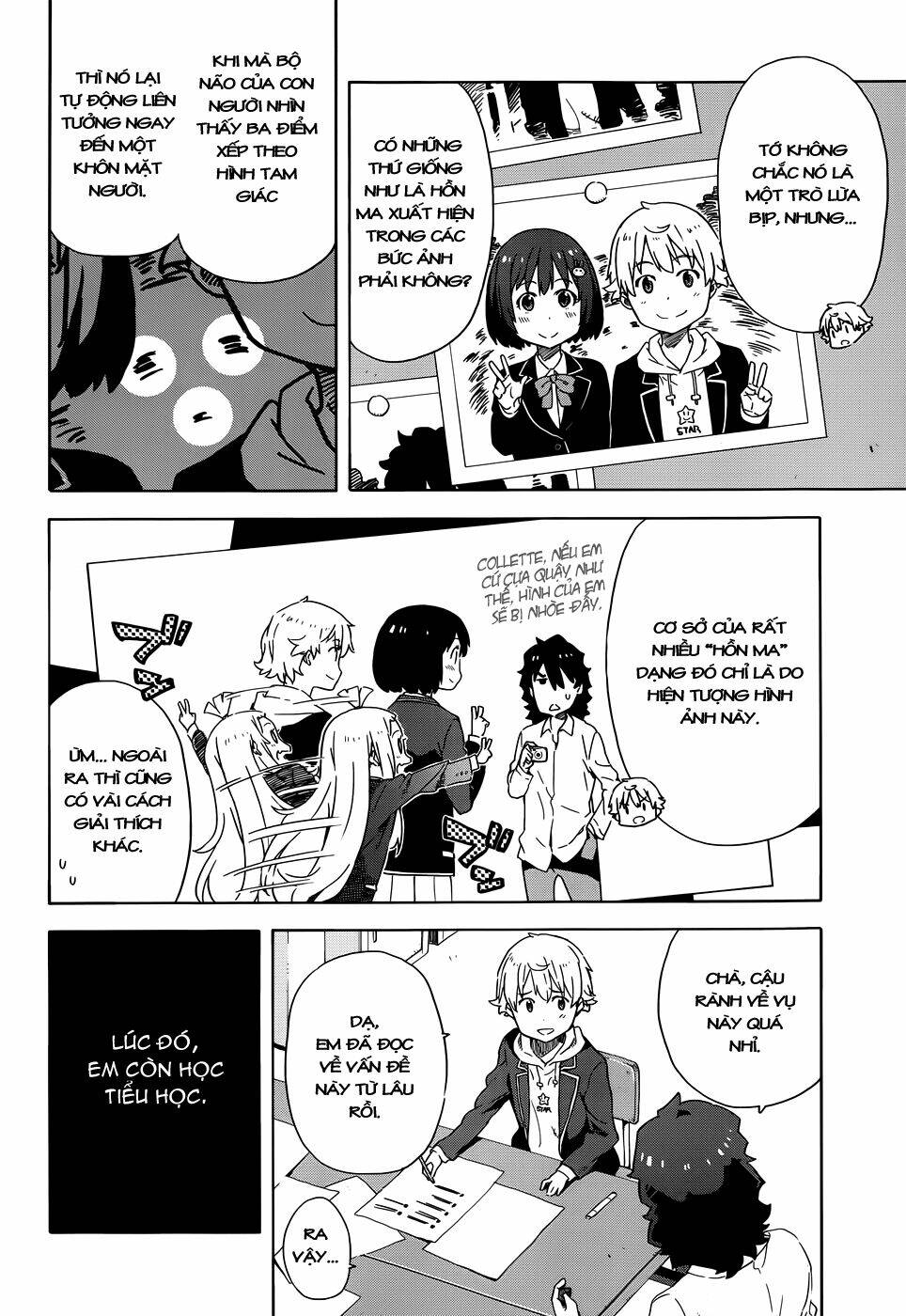 Rắc Rối Ở Câu Lạc Bộ Mỹ Thuật Chapter 5 - Trang 2