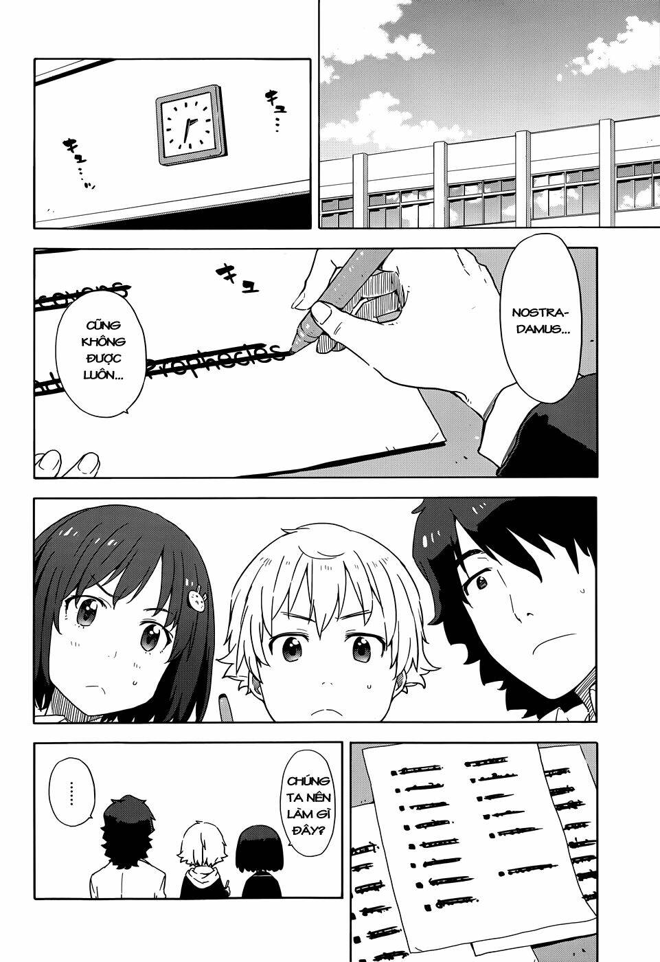 Rắc Rối Ở Câu Lạc Bộ Mỹ Thuật Chapter 5 - Trang 2