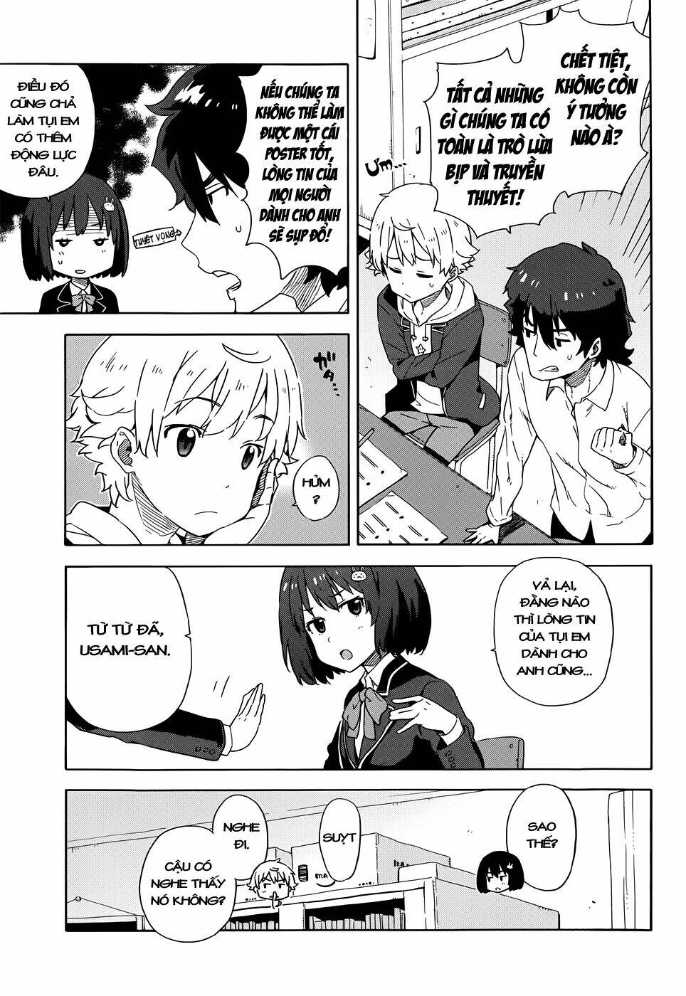 Rắc Rối Ở Câu Lạc Bộ Mỹ Thuật Chapter 5 - Trang 2