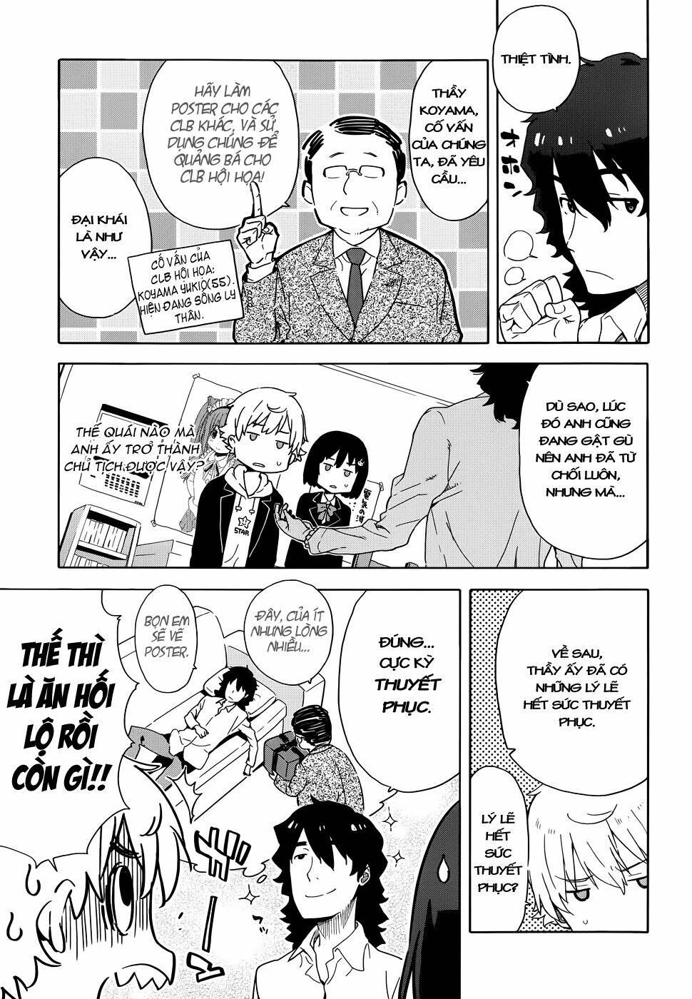 Rắc Rối Ở Câu Lạc Bộ Mỹ Thuật Chapter 5 - Trang 2