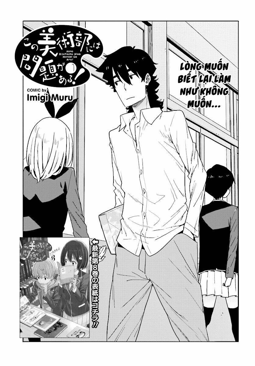 Rắc Rối Ở Câu Lạc Bộ Mỹ Thuật Chapter 54 - Trang 2