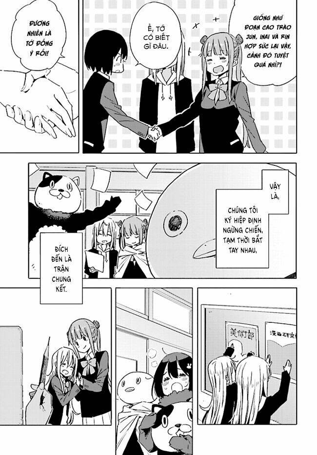 Rắc Rối Ở Câu Lạc Bộ Mỹ Thuật Chapter 59 - Trang 2