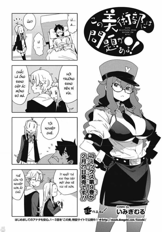 Rắc Rối Ở Câu Lạc Bộ Mỹ Thuật Chapter 61 - Trang 2