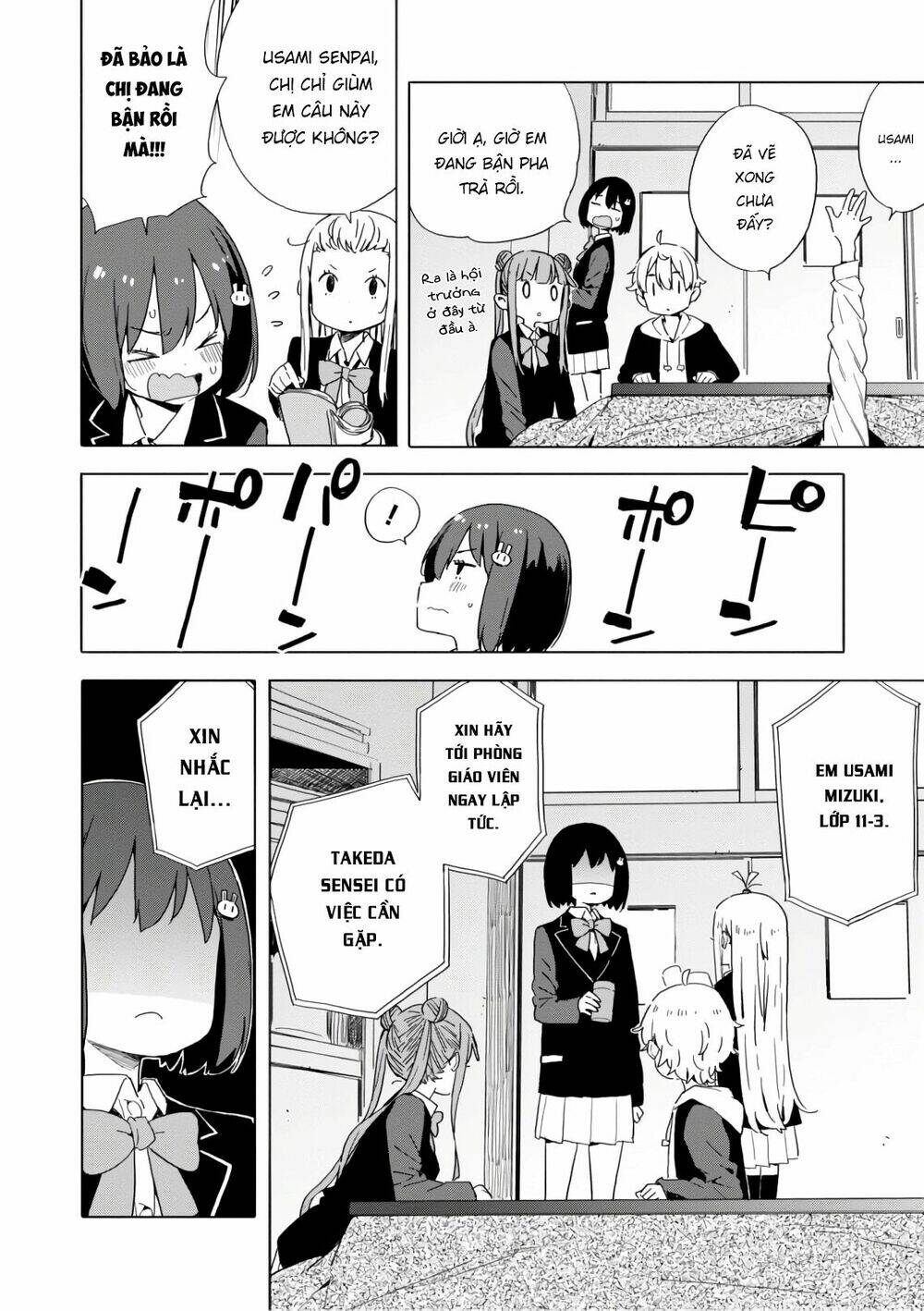 Rắc Rối Ở Câu Lạc Bộ Mỹ Thuật Chapter 62 - Trang 2