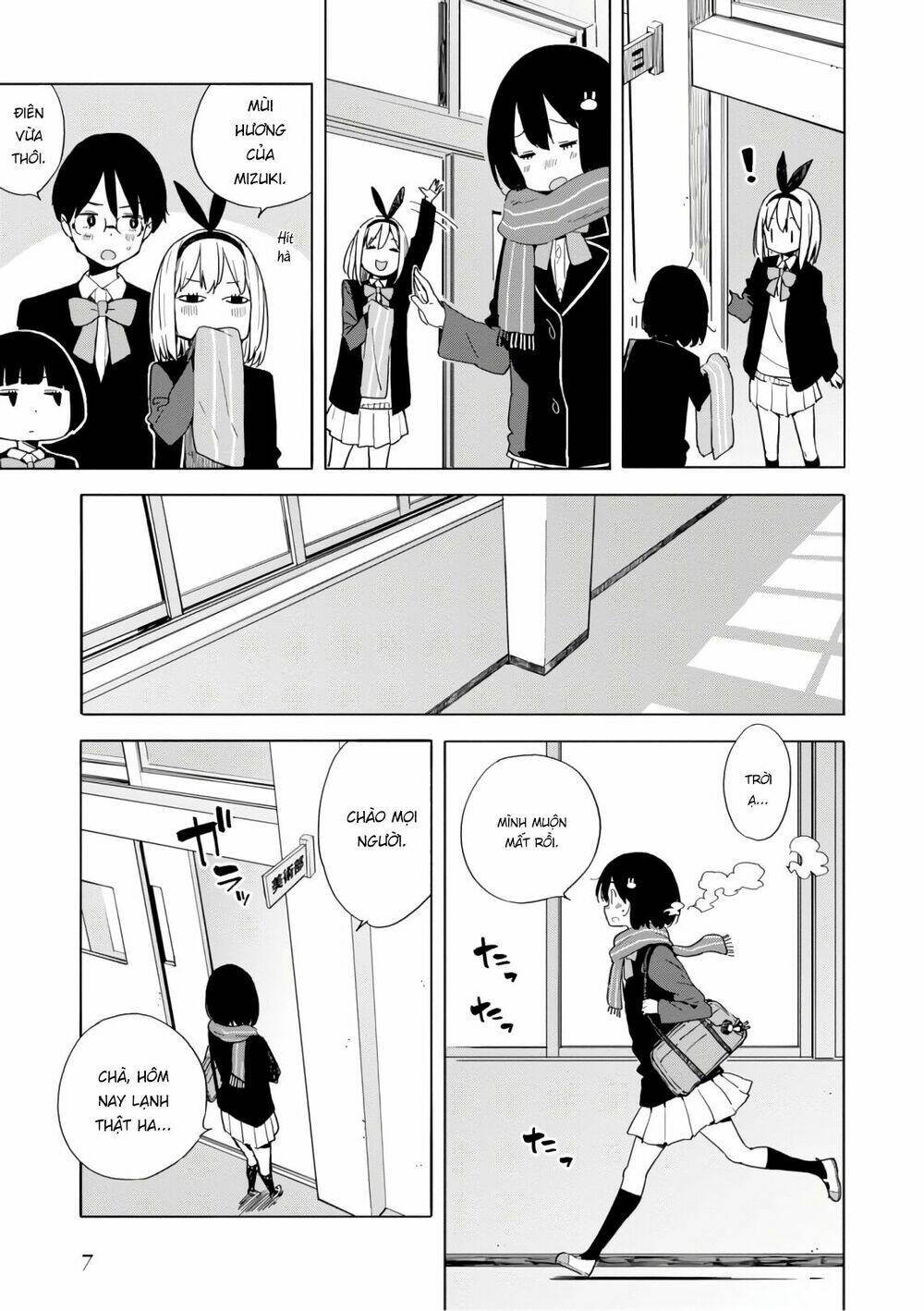 Rắc Rối Ở Câu Lạc Bộ Mỹ Thuật Chapter 62 - Trang 2