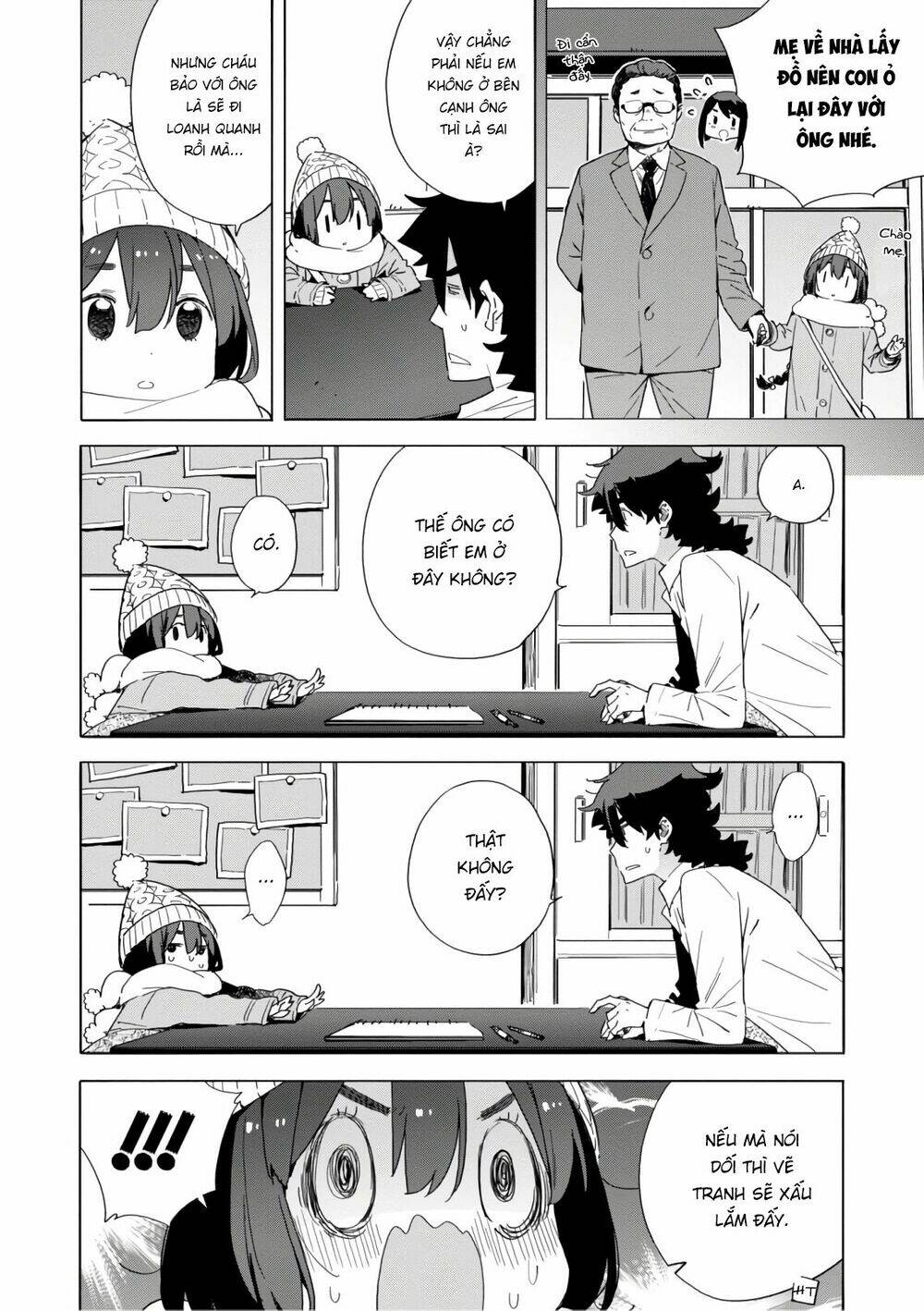 Rắc Rối Ở Câu Lạc Bộ Mỹ Thuật Chapter 63 - Trang 2