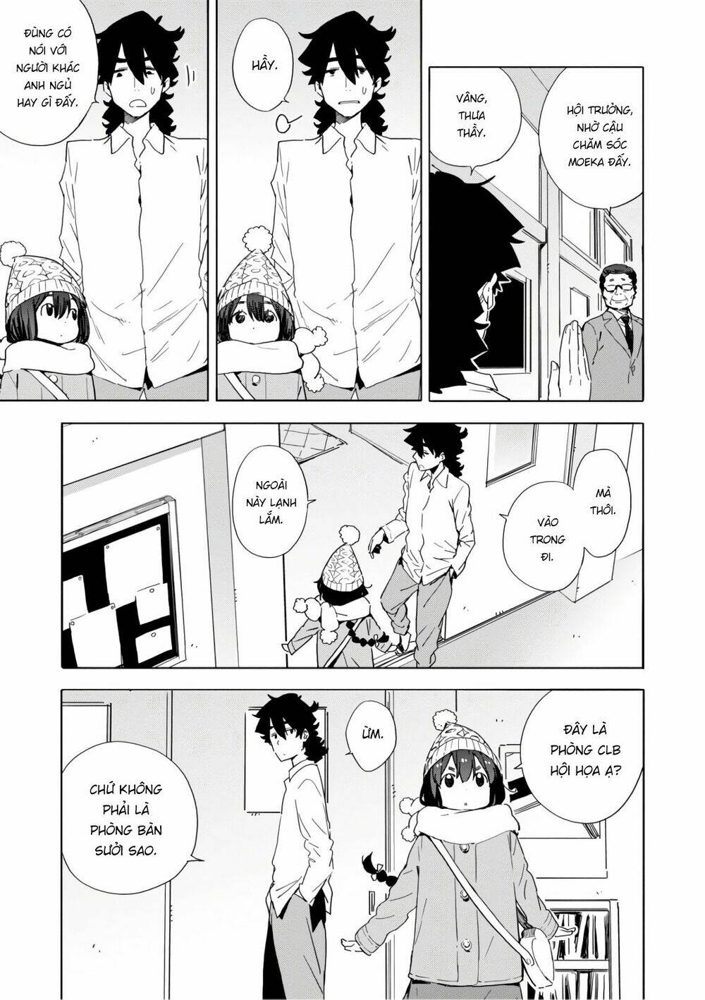 Rắc Rối Ở Câu Lạc Bộ Mỹ Thuật Chapter 63 - Trang 2