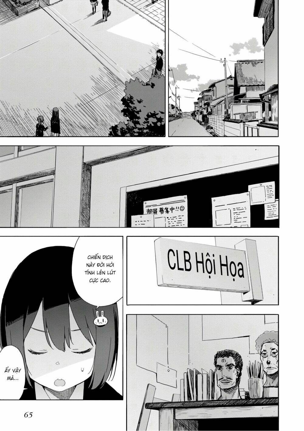 Rắc Rối Ở Câu Lạc Bộ Mỹ Thuật Chapter 64 - Trang 2