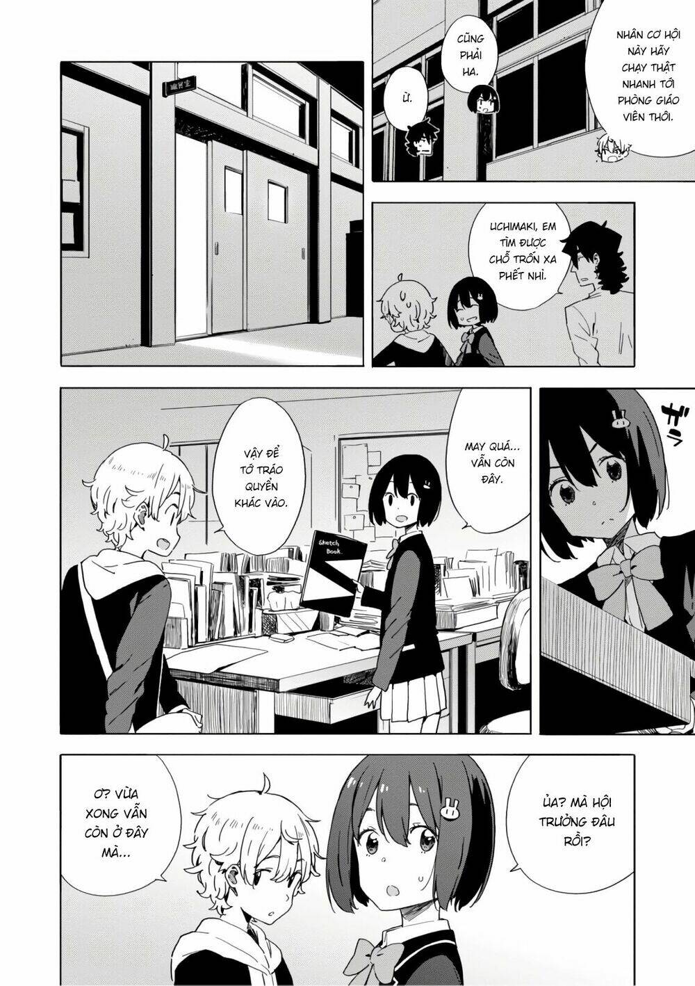 Rắc Rối Ở Câu Lạc Bộ Mỹ Thuật Chapter 64 - Trang 2