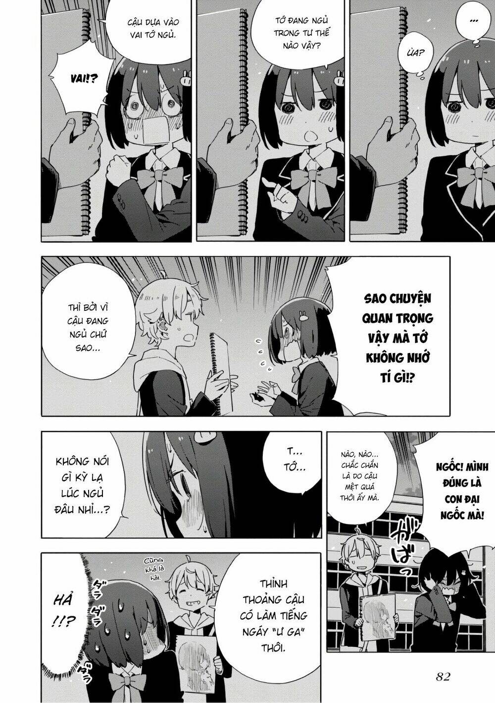 Rắc Rối Ở Câu Lạc Bộ Mỹ Thuật Chapter 64 - Trang 2