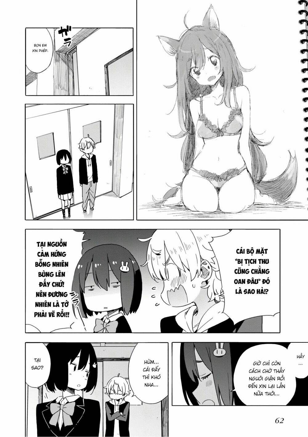 Rắc Rối Ở Câu Lạc Bộ Mỹ Thuật Chapter 64 - Trang 2