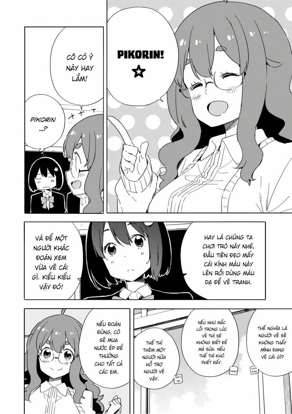 Rắc Rối Ở Câu Lạc Bộ Mỹ Thuật Chapter 65 - Trang 2