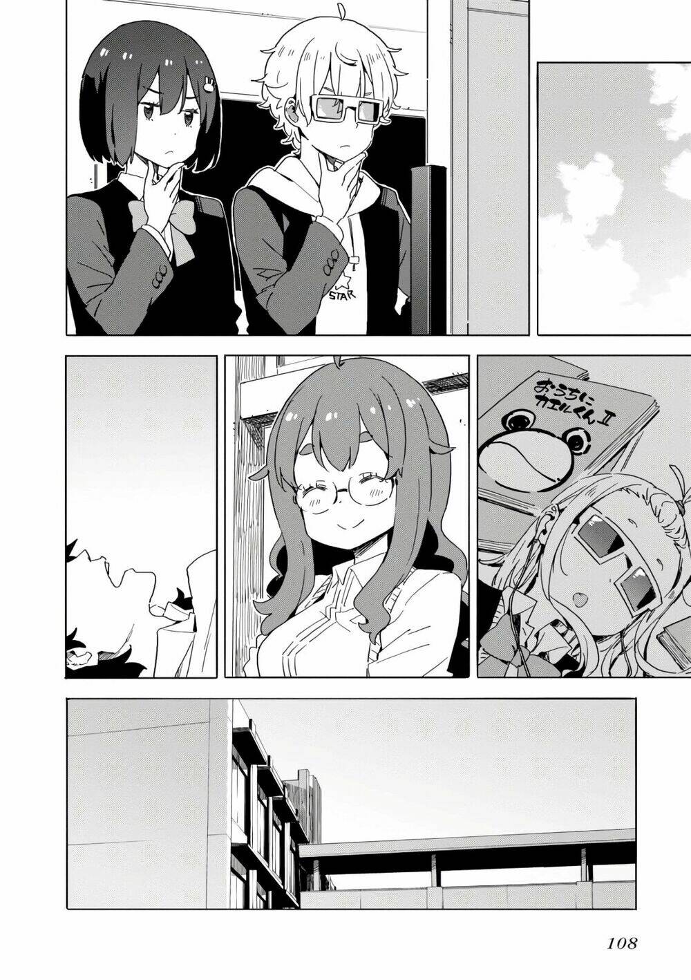 Rắc Rối Ở Câu Lạc Bộ Mỹ Thuật Chapter 65 - Trang 2