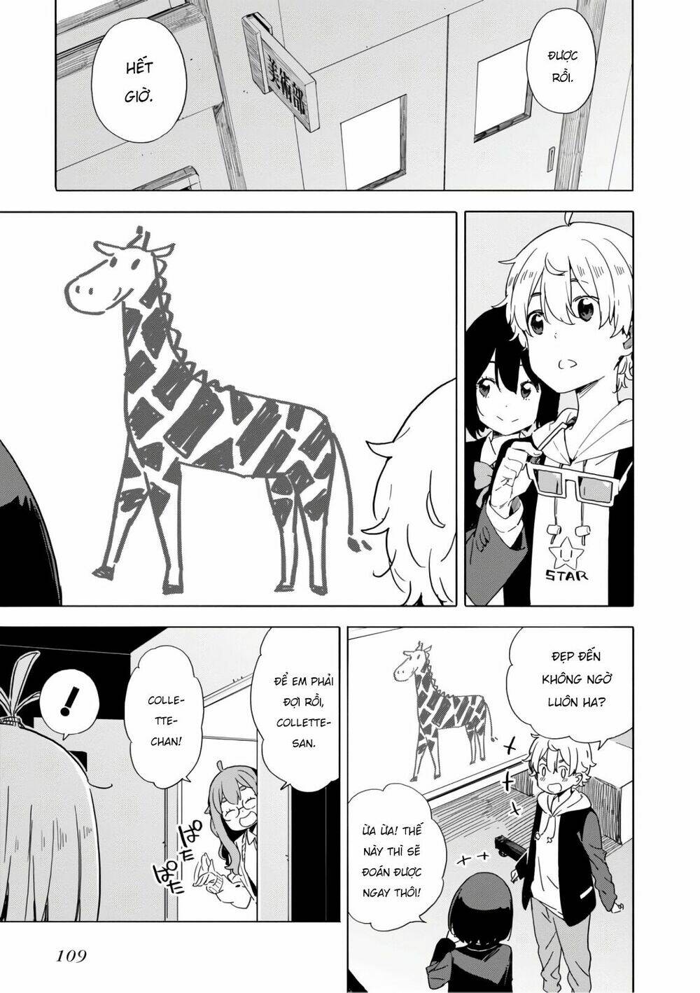 Rắc Rối Ở Câu Lạc Bộ Mỹ Thuật Chapter 65 - Trang 2