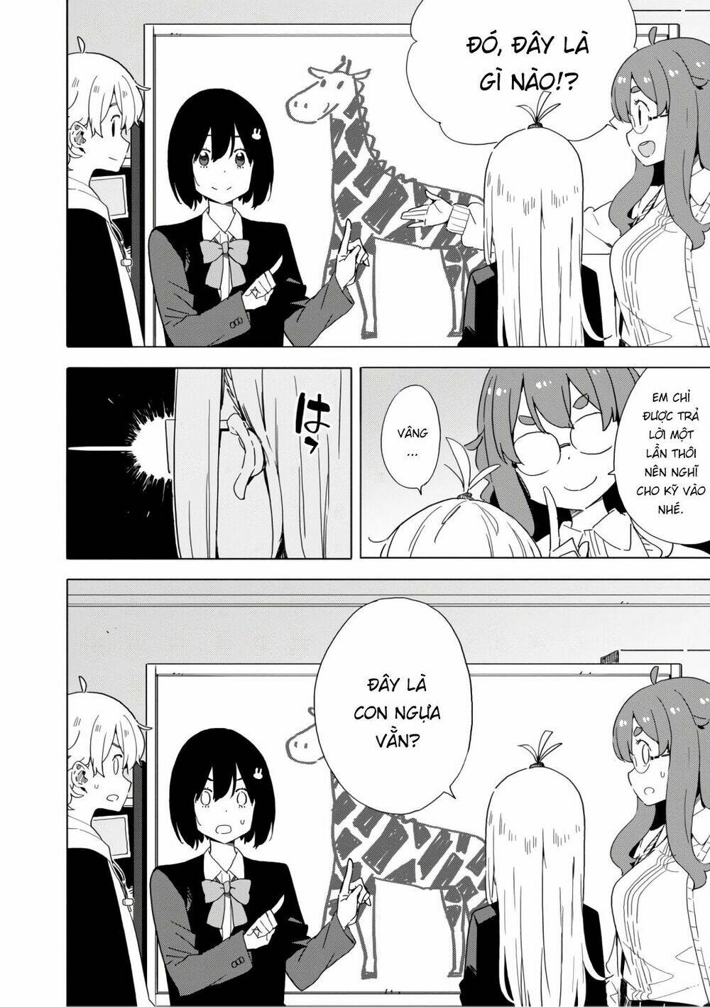 Rắc Rối Ở Câu Lạc Bộ Mỹ Thuật Chapter 65 - Trang 2