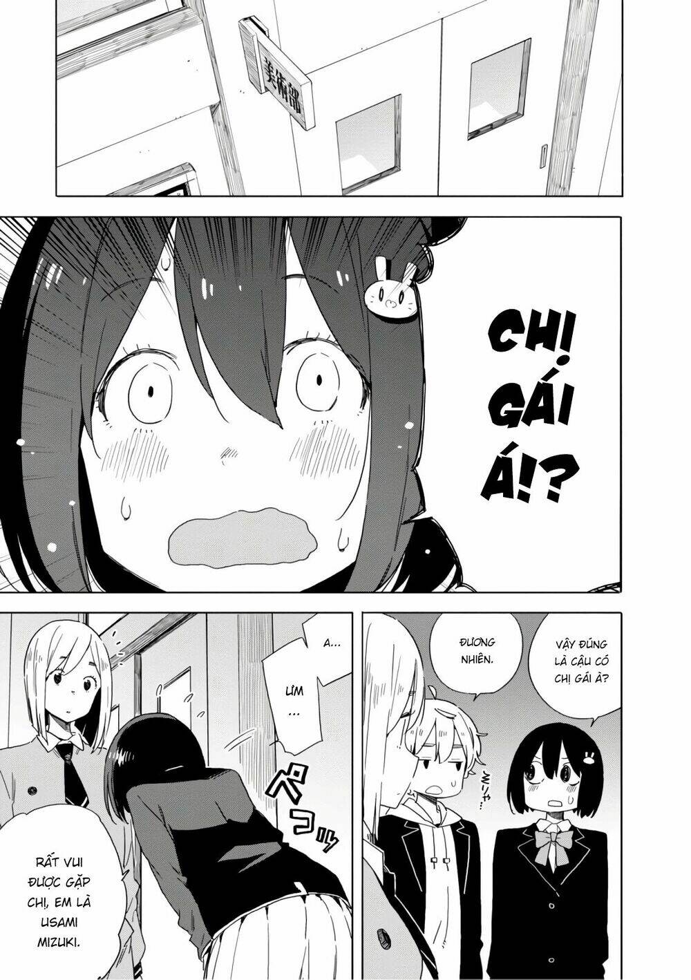 Rắc Rối Ở Câu Lạc Bộ Mỹ Thuật Chapter 67 - Trang 2