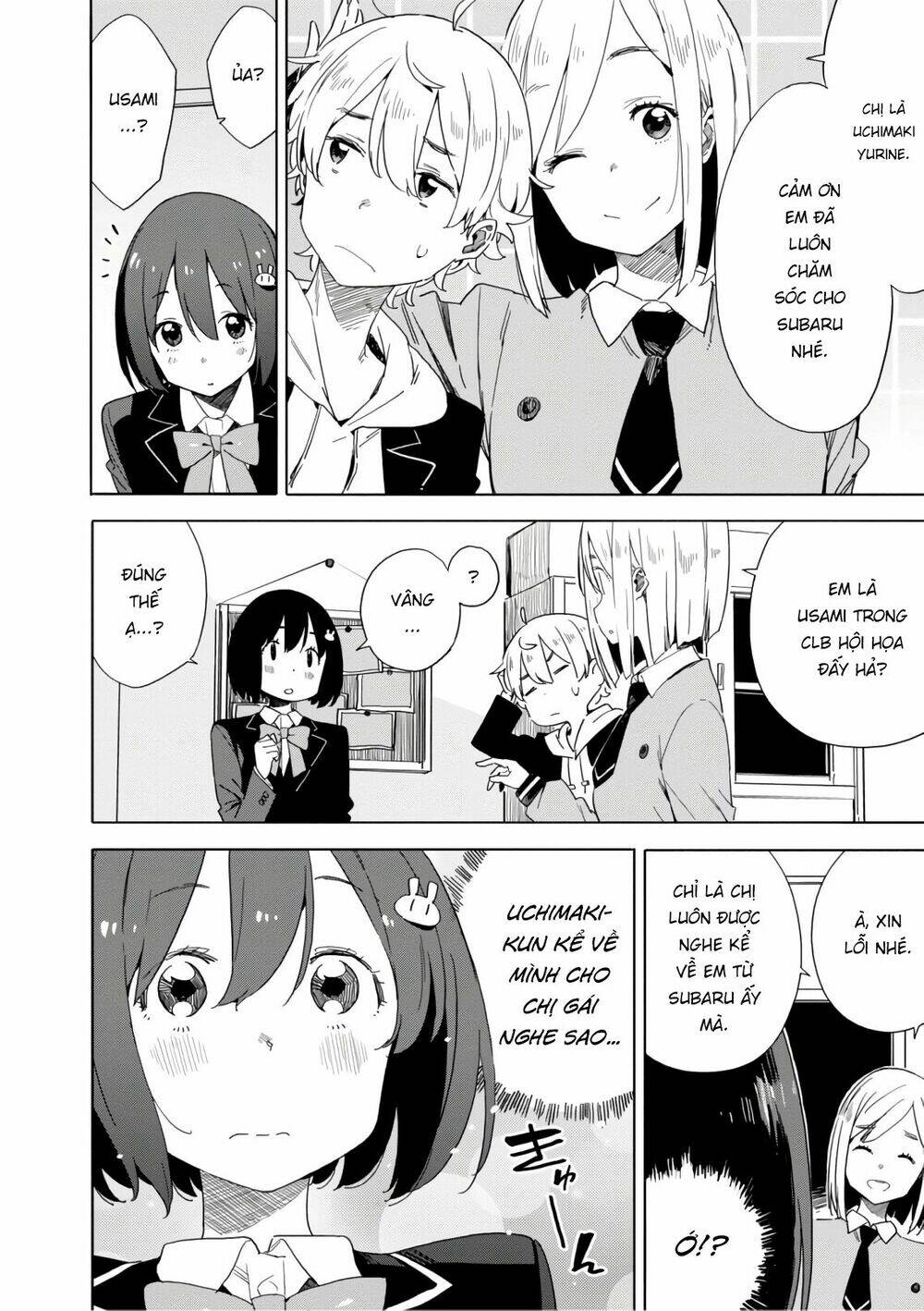 Rắc Rối Ở Câu Lạc Bộ Mỹ Thuật Chapter 67 - Trang 2